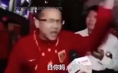 退钱哥发声：国足梦碎，未来路在何方？